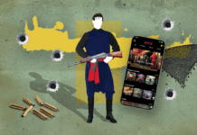 Η Κρήτη του iPhone και του Καλάσνικοφ