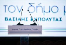 Οι αριθμοί ΔΕΝ λένε ψέματα. Πλήρης η αποδοχή του Β. Ξυπολύτα και της Δημοτικής Αρχής