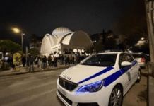 Νέος Κόσμος: προσαγωγές και συλλήψεις απέτρεψαν το «έθιμο» με τις μολότοφ