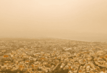 Ο Καιρός σήμερα 15 Απριλίου