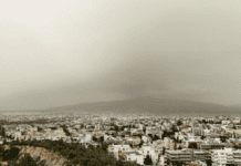 Ο Καιρός σήμερα 16 Απριλίου