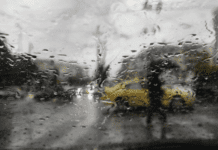 Ο Καιρός σήμερα 17 Απριλίου