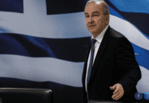 Ο Νίκος Παπαθανάσης σας προσκαλεί στο Εθνικό Μουσείο Φυσικής Ιστορίας Γουλανδρή