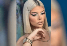 Μυστήριο χωρίς απαντήσεις στο Θρίλερ της Κεφαλονιάς με τις αρχές να προσπαθούν να ενώσουν το πάζλ της υπόθεσης