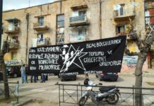Όταν η νομιμότητα σταματά στη Λεωφόρο Αλεξάνδρας