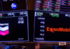 Νέα ρεκόρ για S&P 500 – Nasdaq και το μεγαλύτερο σερί ανοδικών εβδομάδων από το 2024