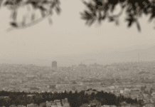 Ο Καιρός σήμερα 8 Μαίου