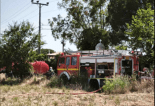 Κρυονέρι: Σύλληψη 89χρονου για πυρκαγιά από αμέλεια στις 28 Μαίου