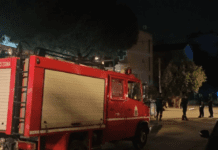 Συναγερμός στο Μαρούσι – Εντοπίστηκε οβίδα σε εγκαταλελειμμένο σπίτι