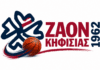 Ο ΖΑΟΝ ΚΗΦΙΣΙΑΣ σε περιμένει να παίξεις BASKET