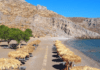 Ο Καιρός σήμερα 14 Ιουλίου