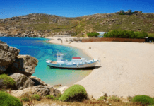 Ο Καιρός σήμερα 13 Ιουλίου