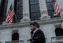 Wall Street: Ο χαμηλότερος πληθωρισμός πυροδότησε αγοραστικό κύμα