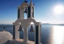 Ο Καιρός σήμερα 15 Αυγούστου